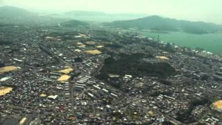 THE MOVIES OF SHUNAN CITY ~ 周南市PR映画