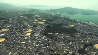 THE MOVIES OF SHUNAN CITY ~ 周南市PR映画