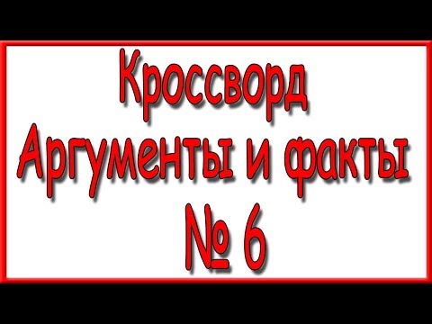 Что за вызов принят 2018 Что за вызов принят 2018