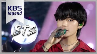 BTS (방탄소년단) - Mikrokosmos (소우주) ㅣ 2019 KBS 가요대축제 20191227