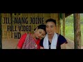 JILI NANG JOINE||OFFICEAL RELEASE NEW KARBI MUSIC VIDEO||2019 Semson And Rashmi