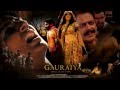 GAURAIYA MOTION POSTER GAURAIYA MOTION POSTER
