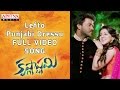 Lefto Punjabi Dressu Full Video Song || Krishnashtami Full Video Songs || Aditya Movies