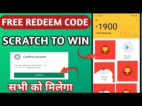 Earn Free Redeem Code In Playstore || 2021 Free Google Earn Free Redeem Code In Playstore || 2021 Free Google