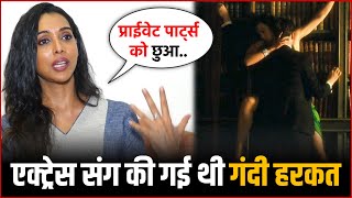 Anupriya Goenka Reveals Shocking Incident Of Co-Star Getting Excited During Intimate Scene