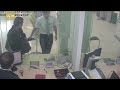 Bank Employee Saves Hostage Takes Down Knife Wielding Robber In images Bank Employee Saves Hostage Takes Down Knife Wielding Robber In