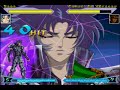 Saint Seiya - Mugen Game - Special Moves With Links To Download Game...