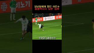qTVJM32dF7w Video Image