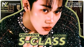 [Ai Cover] P1Harmony — S-Class (Stray Kids) | How Would Sing