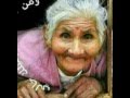 الحجة بتغني رميلك الشباك ارميلك حالي