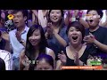 天天向上 Day Day UP-钟丽缇Nana两代女神运动会-Christy Chung and Nana Athletics Meet【湖南卫视官方版1080P】 20140905