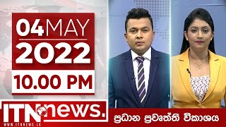 ITN News Live 2022-05-04 | 10.00 PM