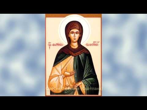 Молитвы на торговлю и удачу Молитвы на торговлю и удачу