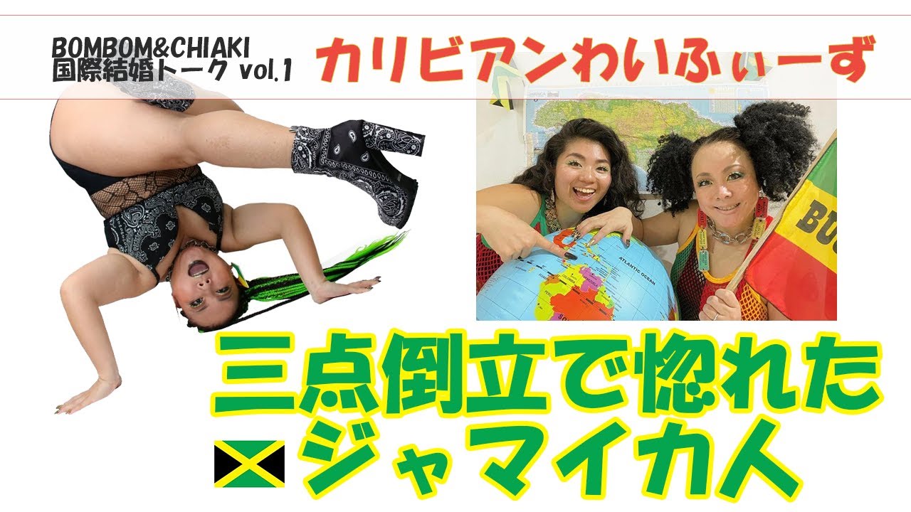 CHIAKI IIDA Youtube dance Videos