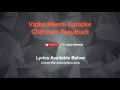 Vazha Meenu Karaoke Chithiram Pesuthadi Karaoke