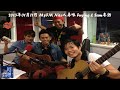 2013年01月11日 MyFM Nite人尋味 Fuying Sam專訪