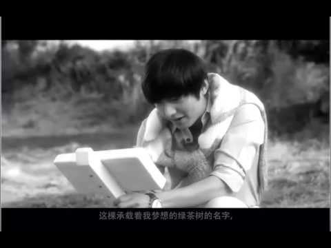 Film Lee Min Ho Romance | lee min ho and me our movie quot first love quot youtube Film Lee Min Ho Romance | lee min ho and me our movie quot first love quot youtube