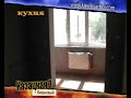 Video Казацкая 7 (02,07,2011г). Дом сдан в эксплуатацию.