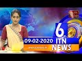 ITN News 6.30 PM 09-02-2020