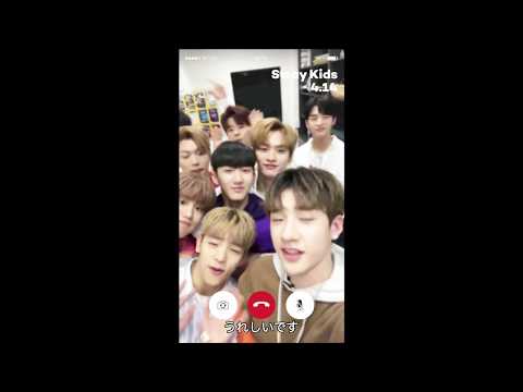 テレビ電話 from Stray kids