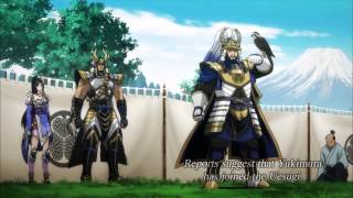 Samurai Warriors 10 year anniversary anime