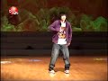 lay