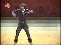 lay