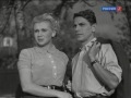 Video Весенний поток 1940 (Весенний поток фильм смотреть онлайн)