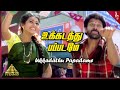 Ukkadathu Papadame Video Song | Arul Tamil Movie Songs | Vikram | Chaya Singh | Harris Jayaraj