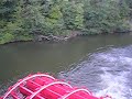 DELTA QUEEN Calliope