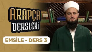 Arapça Dersleri Ders 3 Emsile Lâlegül Tv
