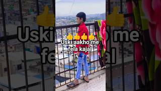 Uski Aakho Me Fela Kajal