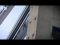 The View from Above | Don't Look Down | Channel 4