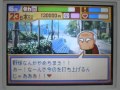 ニートが世界を救う!?パワポケ12の電脳野球編を実況プレ