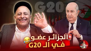 منذ توليه الرئاسة .. تبون يطلق اكبر كذبة في تاريخه الرئاسي