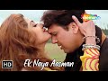 Ek Naya Aasman | Shilpa Shetty, Govinda Hit Songs | Kumar Sanu Romantic Songs | Chhote Sarkar Songs