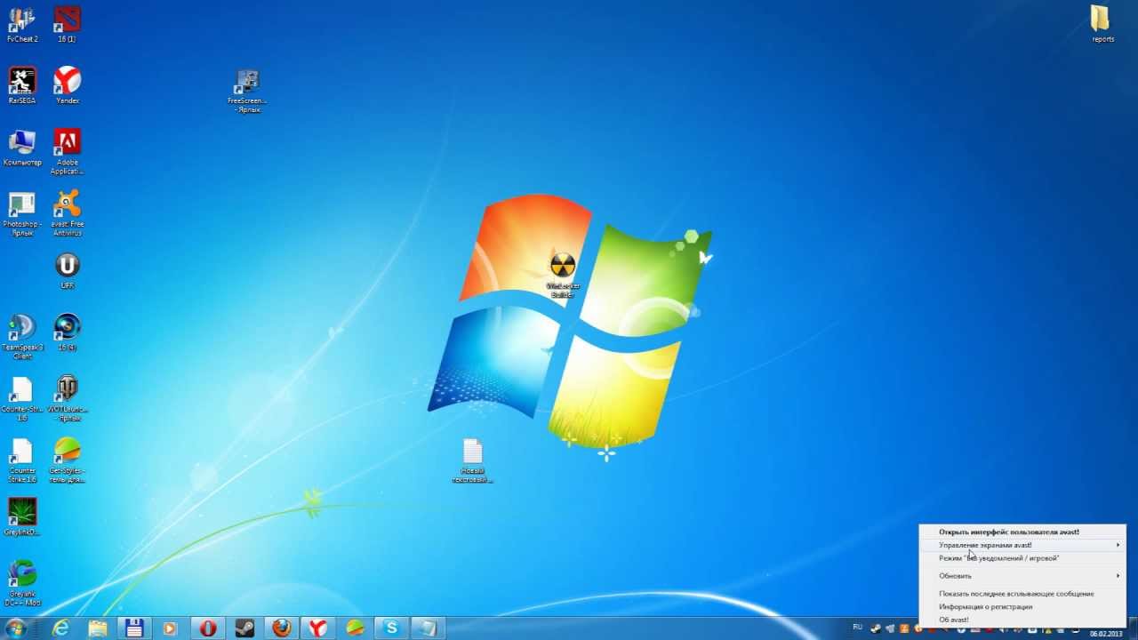 Программа для блокировки Windows