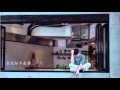 胡鴻鈞 Hubert - 讓我放開 Official Lyrics Video