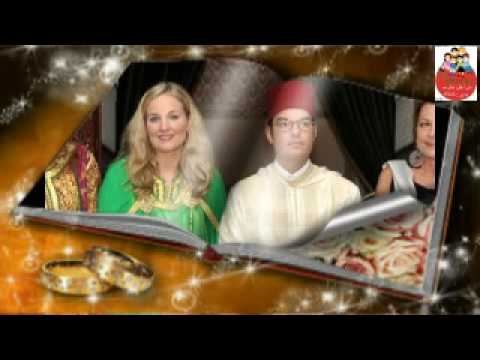 Watch مراسم عقد قران صاحب السمو الأمير مولاي إسماعيل