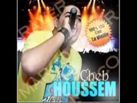 Houssem 2013 weritelha GTD gatli nbi3 hdaydi