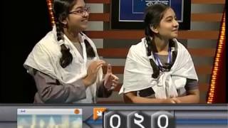 Quiz Quiz 2016, Episode-, BTV National School Quiz, কুইজ কুইজ ২০১৬, জাতীয় টেলিভিশন স্কুল কুইজ
