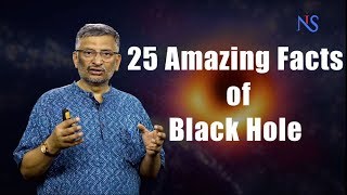 Black Hole | Amazing Facts | NEWS IN SCIENCE