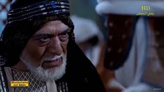 Muxtarname 1. 3 Sed Ibn Mesud Seqefi Imam Hesen E Esgeri Ile Sohbeti