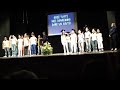 Recita classe quinta elementare Montelupone