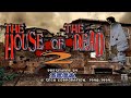 تختيم بيت الرعب 2 The House of The dead