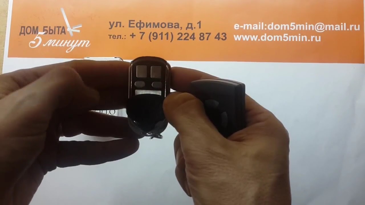 Вышивка крестом на народе