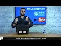 27 SOLUÇÕES para o problema do DISCO 100%
