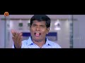 Jeeva Warns Chamak Chandra Chamak Chandra Confused 2018 Telugu Movies Jeeva Warns Chamak Chandra Chamak Chandra Confused 2018 Telugu Movies
