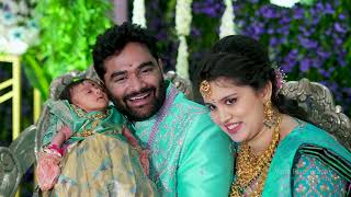 Baby Nakshatra - Barasala & Namakaranam