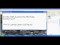 اقوى طريقة لنسخ القاعدة